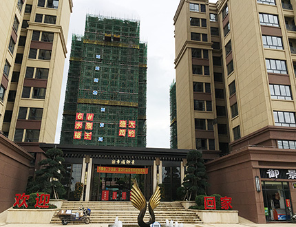 广西北流万润豪庭，万润城工地