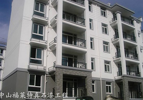 2022.6.2_13.55.17_7285