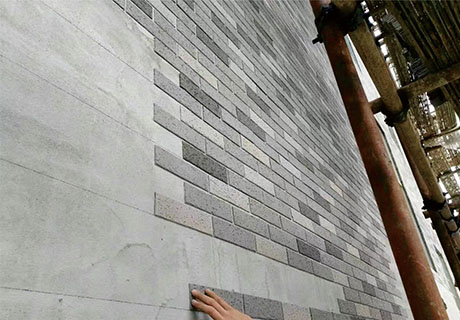 2023.9.4_16.47.59_8254