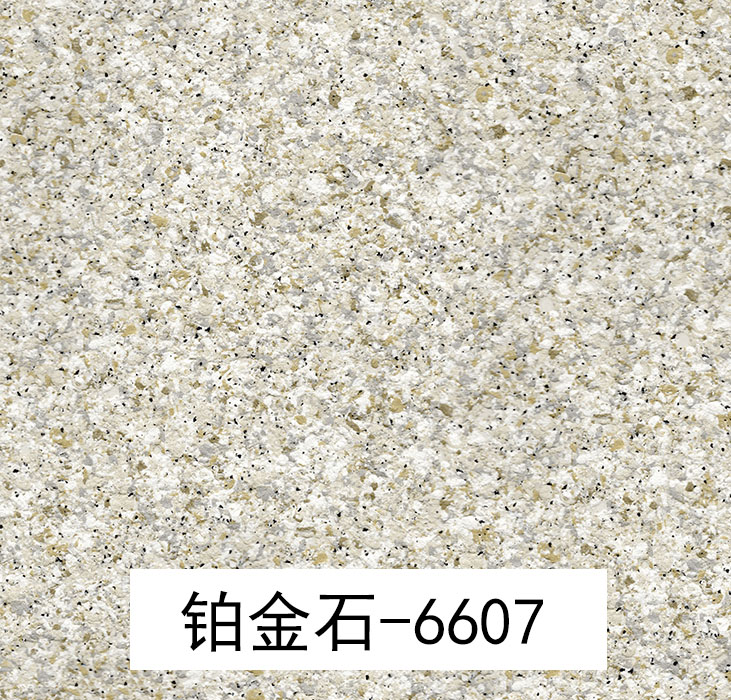 2024.1.18_16.24.59_1451