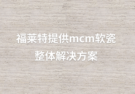 2024.3.12_13.33.56_1086