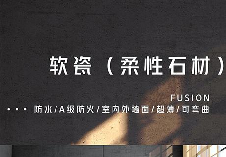 2024.5.25_9.37.28_6054