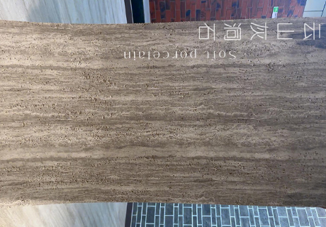 2024.6.11_15.36.32_1587