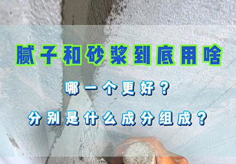 2024.7.15_9.51.55_4544