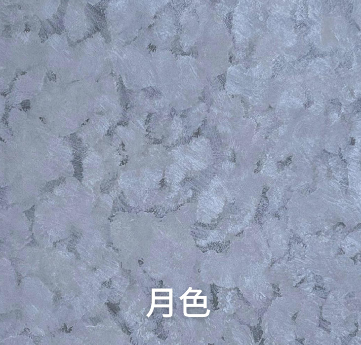 2024.7.2_11.29.54_8866