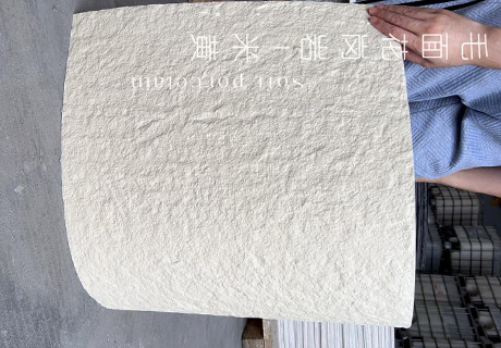 2024.7.3_11.34.7_7344