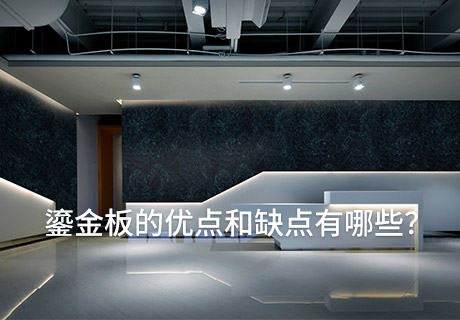 2024.8.14_14.28.30_9292