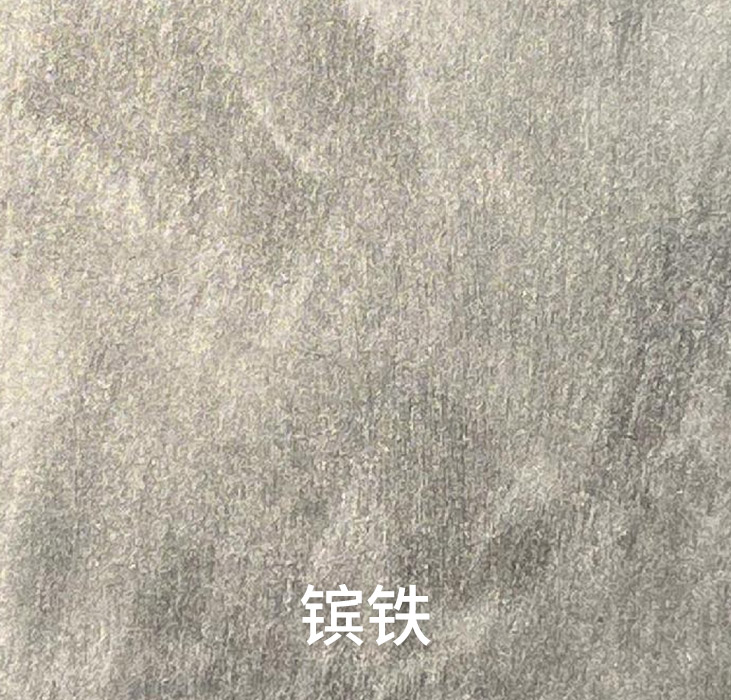 2025.1.14_14.24.5_8967