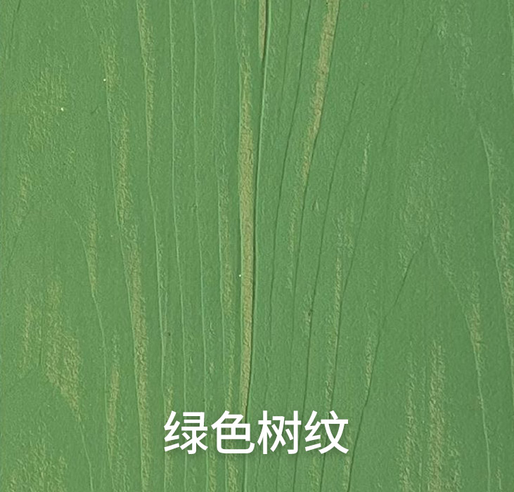 2025.1.14_15.7.7_3277