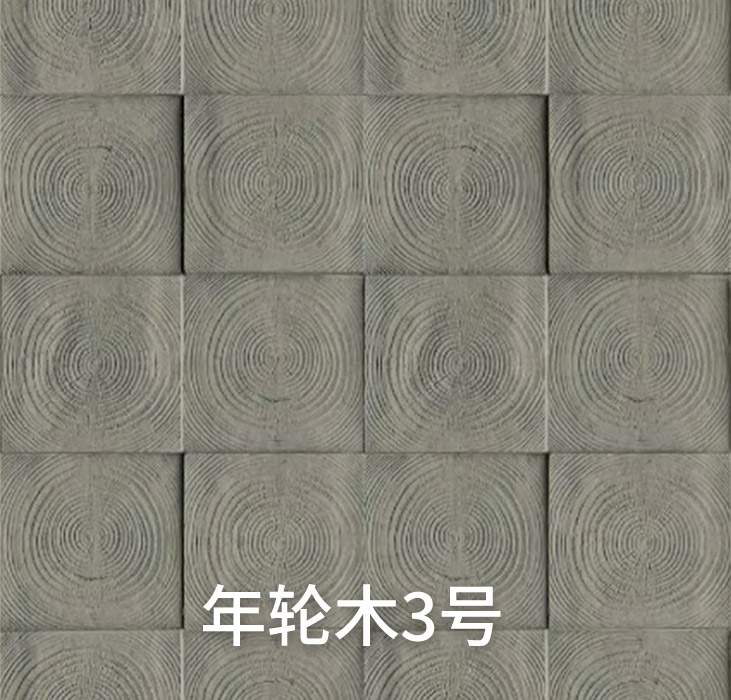 2025.4.12_17.42.6_5506