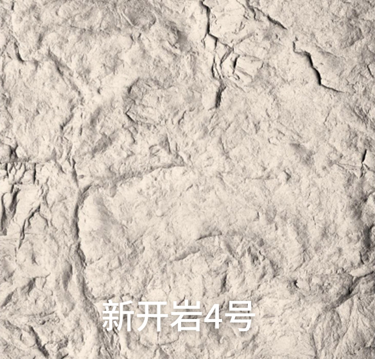 2025.4.14_17.8.14_7685