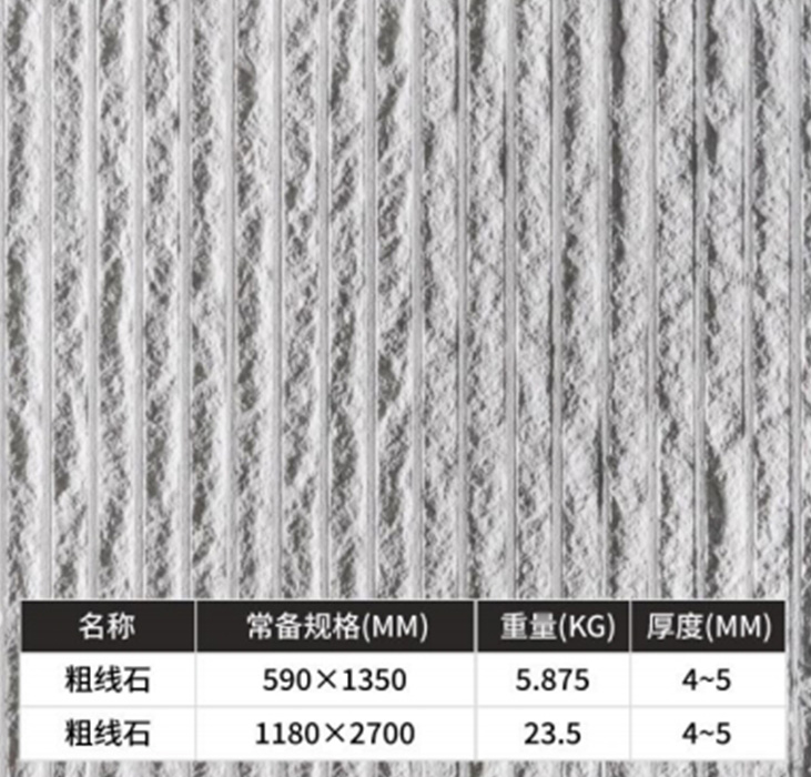 2025.5.24_13.54.32_3247