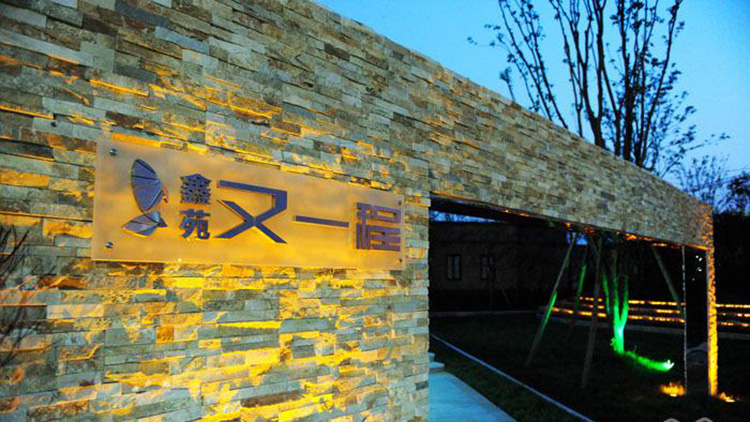 1xBET·Signup(中国区)-官方网站