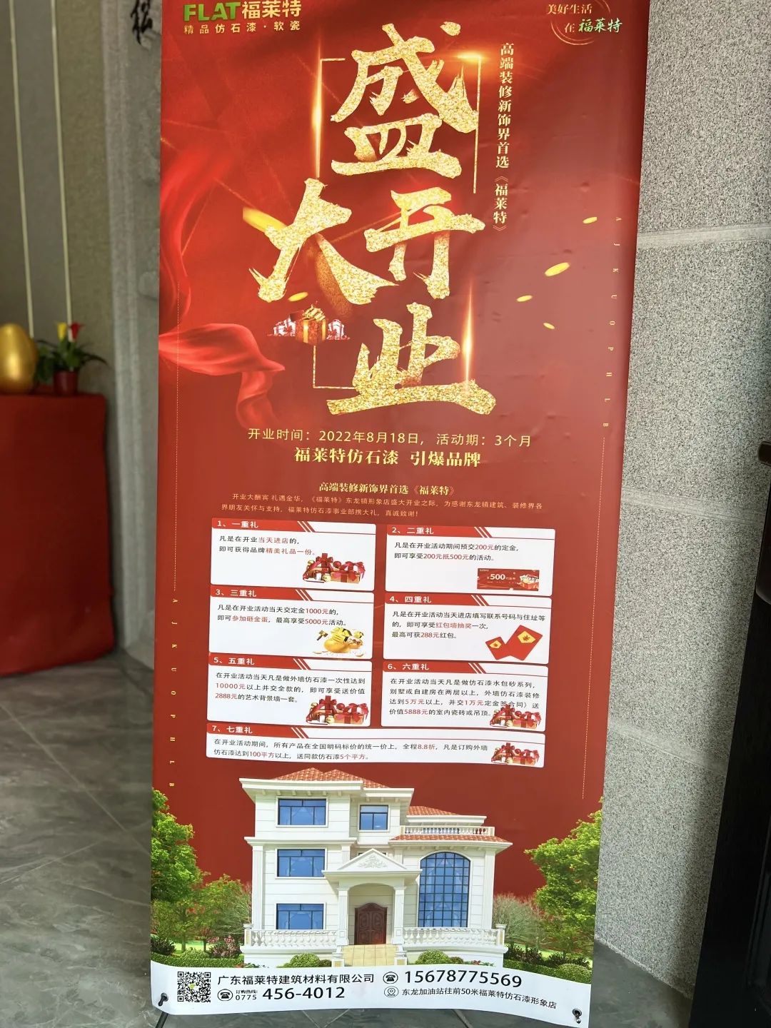 1xBET·Signup(中国区)-官方网站