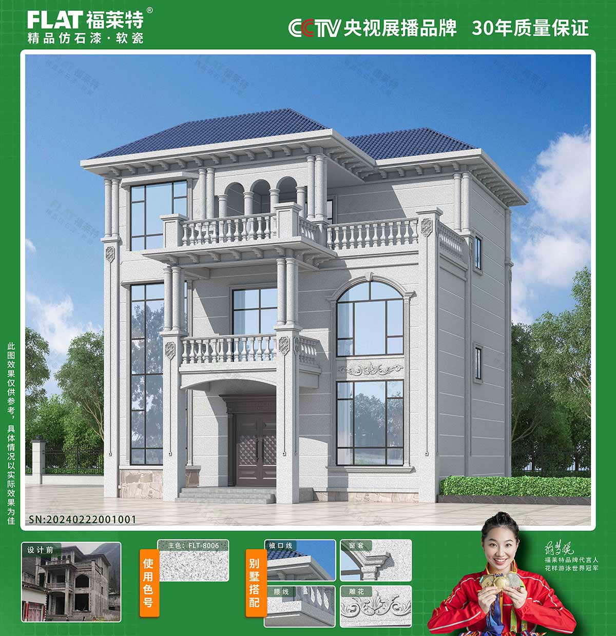 1xBET·Signup(中国区)-官方网站