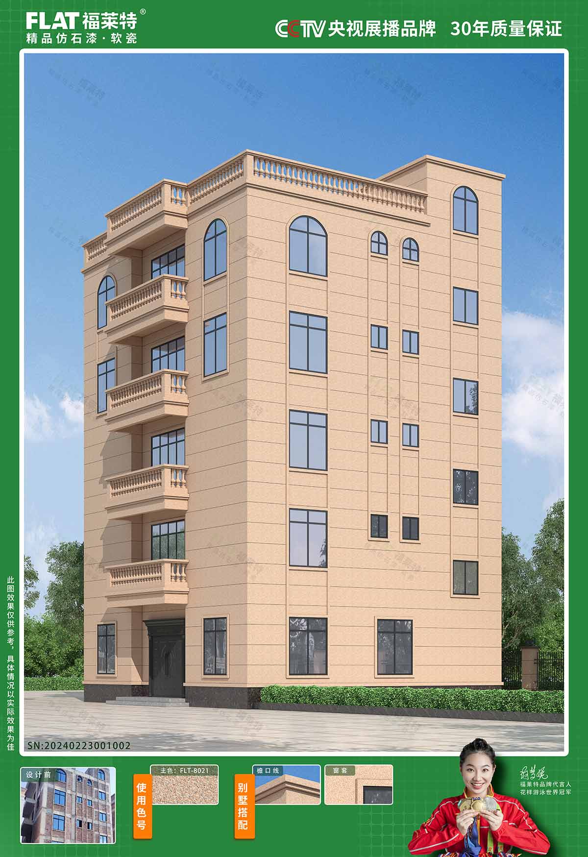 1xBET·Signup(中国区)-官方网站