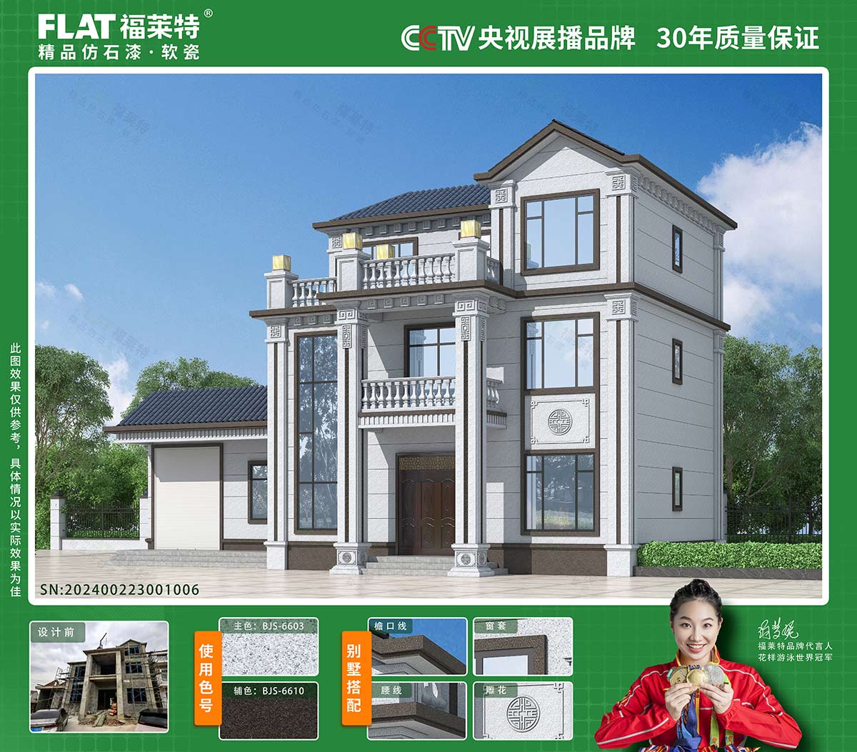 1xBET·Signup(中国区)-官方网站