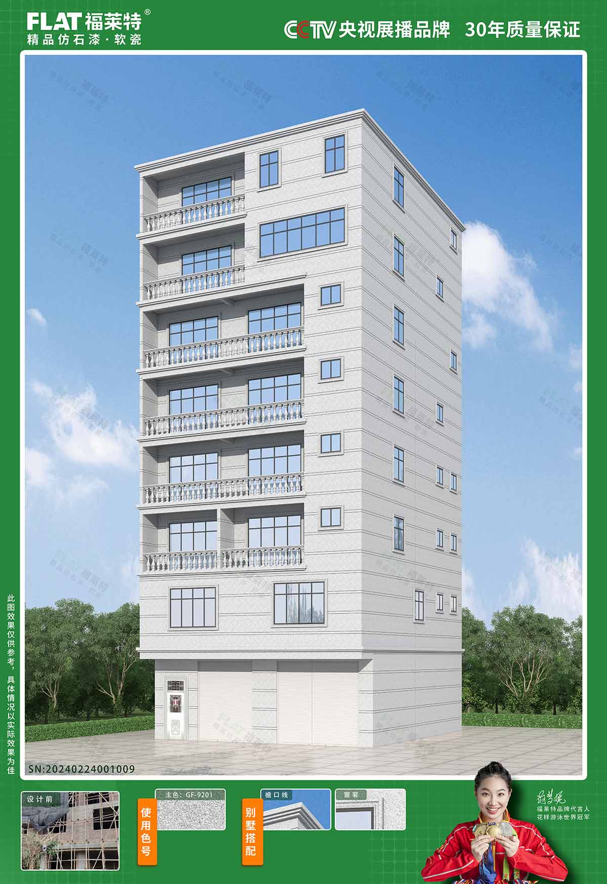 1xBET·Signup(中国区)-官方网站