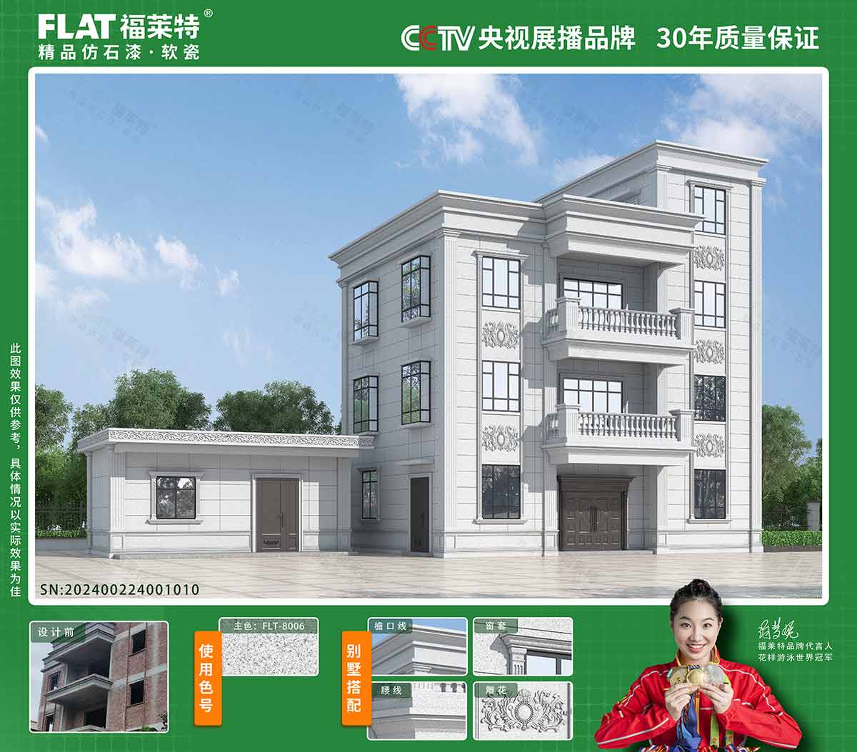 1xBET·Signup(中国区)-官方网站