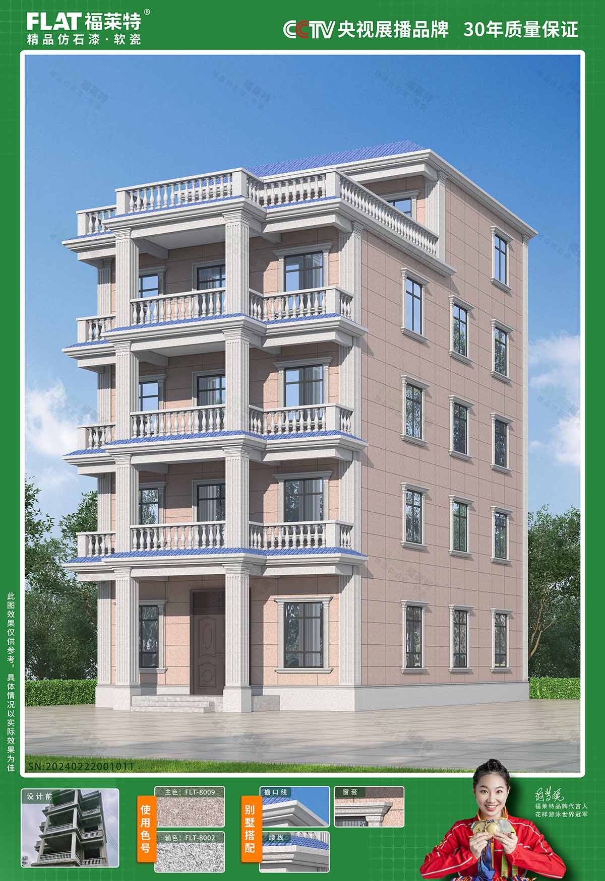 1xBET·Signup(中国区)-官方网站