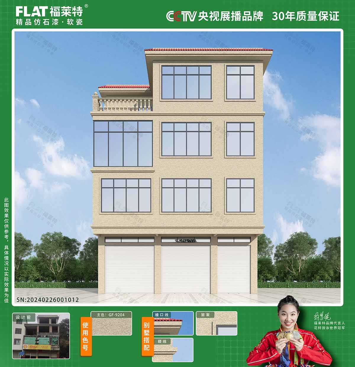 1xBET·Signup(中国区)-官方网站