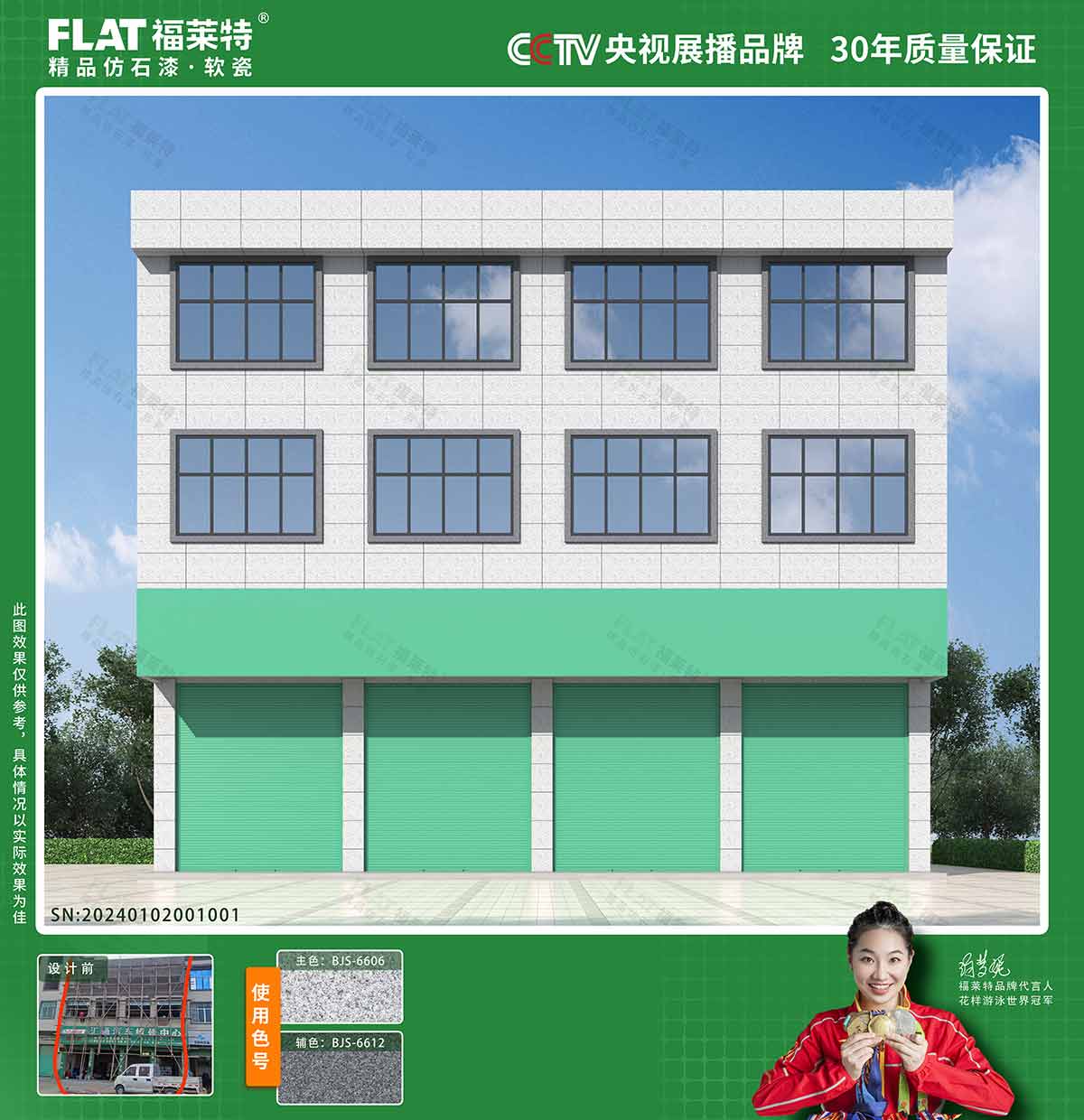 1xBET·Signup(中国区)-官方网站