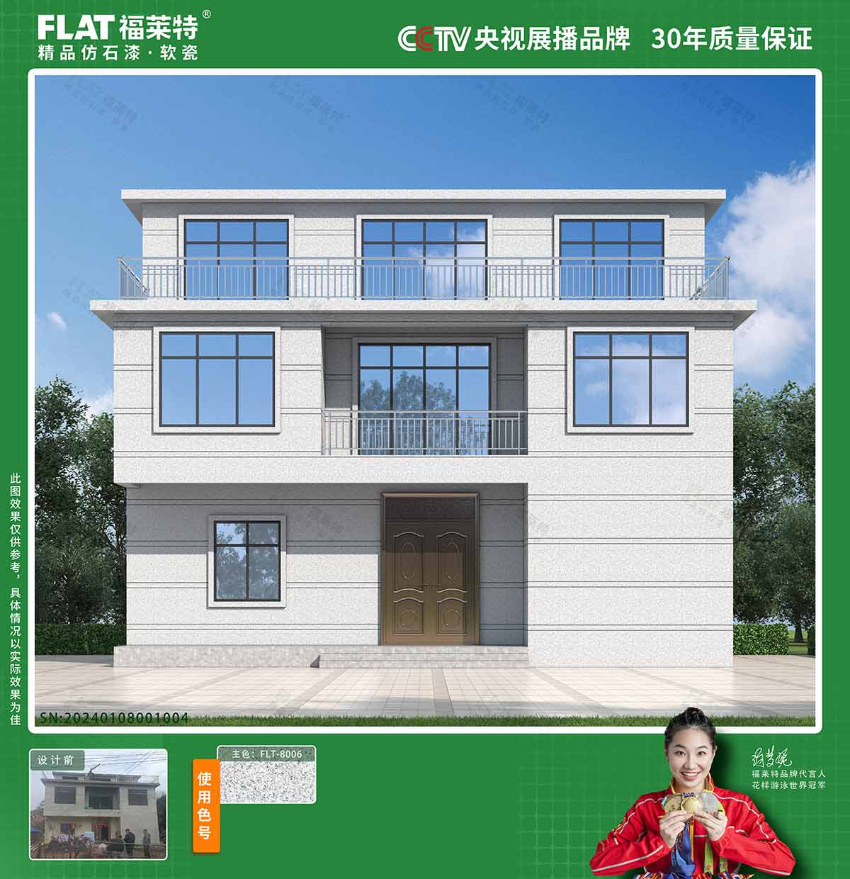 1xBET·Signup(中国区)-官方网站