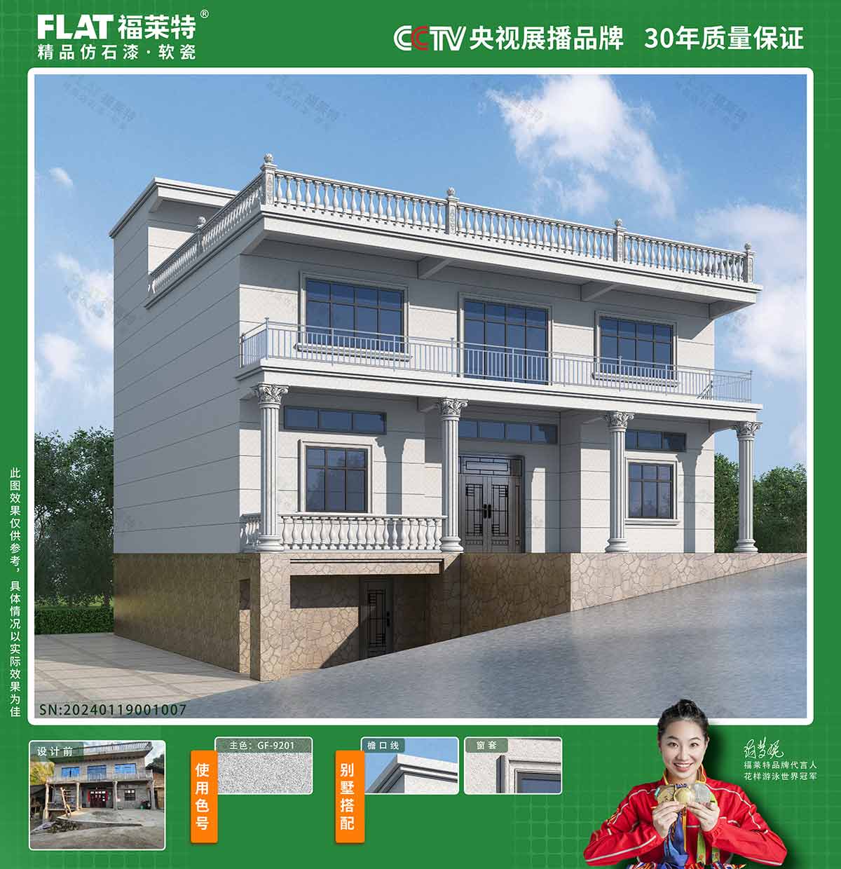 1xBET·Signup(中国区)-官方网站