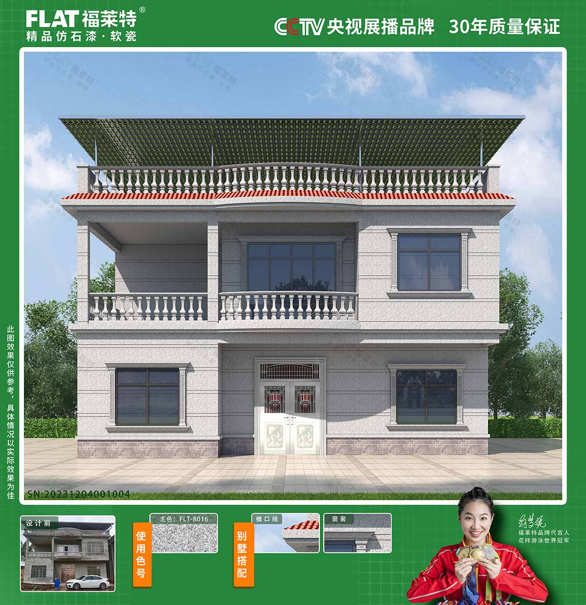 1xBET·Signup(中国区)-官方网站