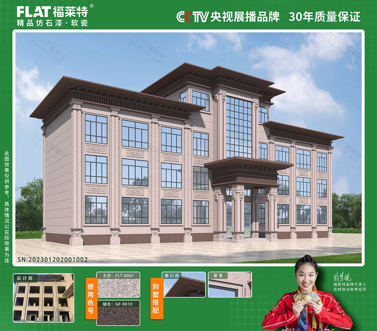 1xBET·Signup(中国区)-官方网站