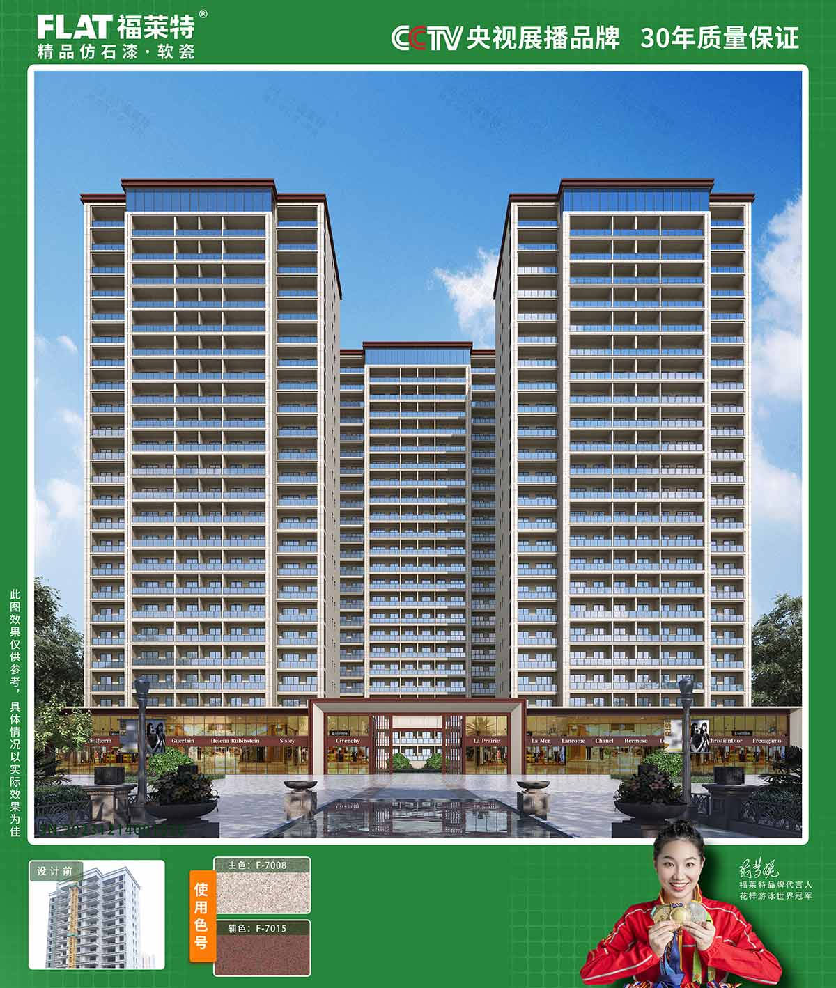 1xBET·Signup(中国区)-官方网站