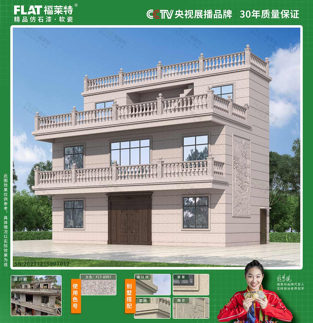 1xBET·Signup(中国区)-官方网站