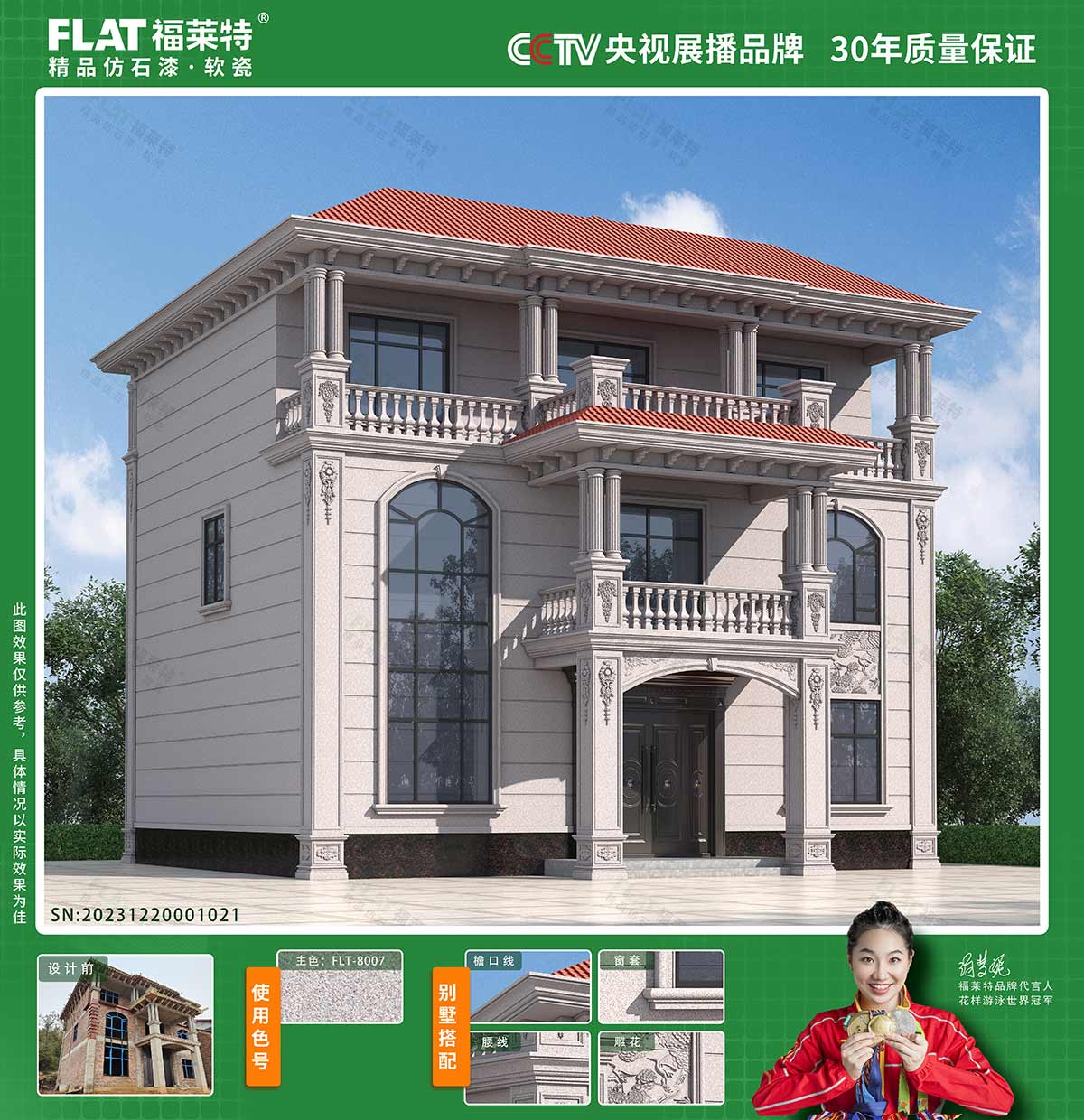 1xBET·Signup(中国区)-官方网站