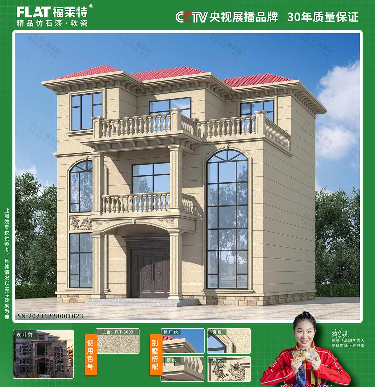 1xBET·Signup(中国区)-官方网站