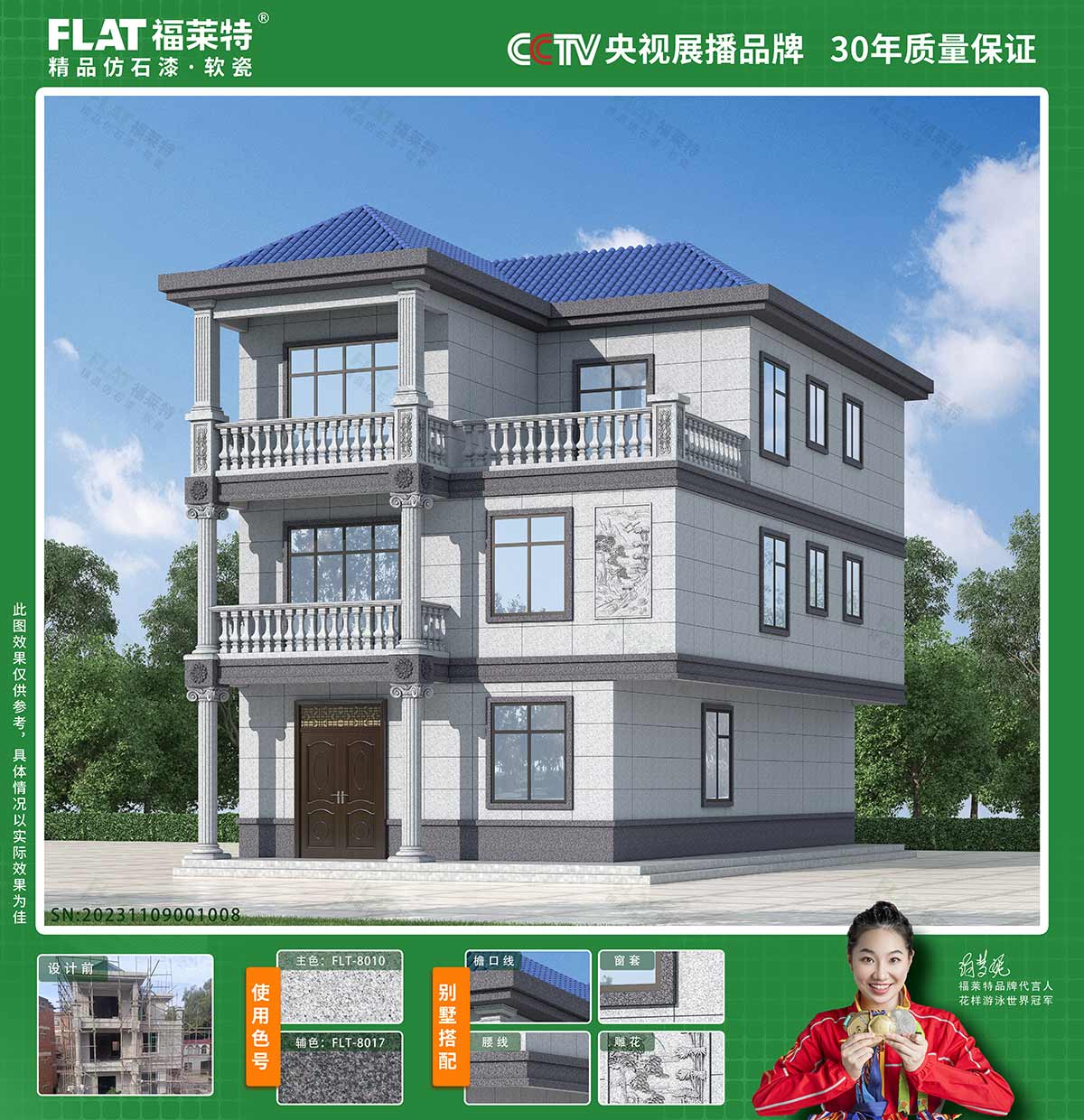 1xBET·Signup(中国区)-官方网站