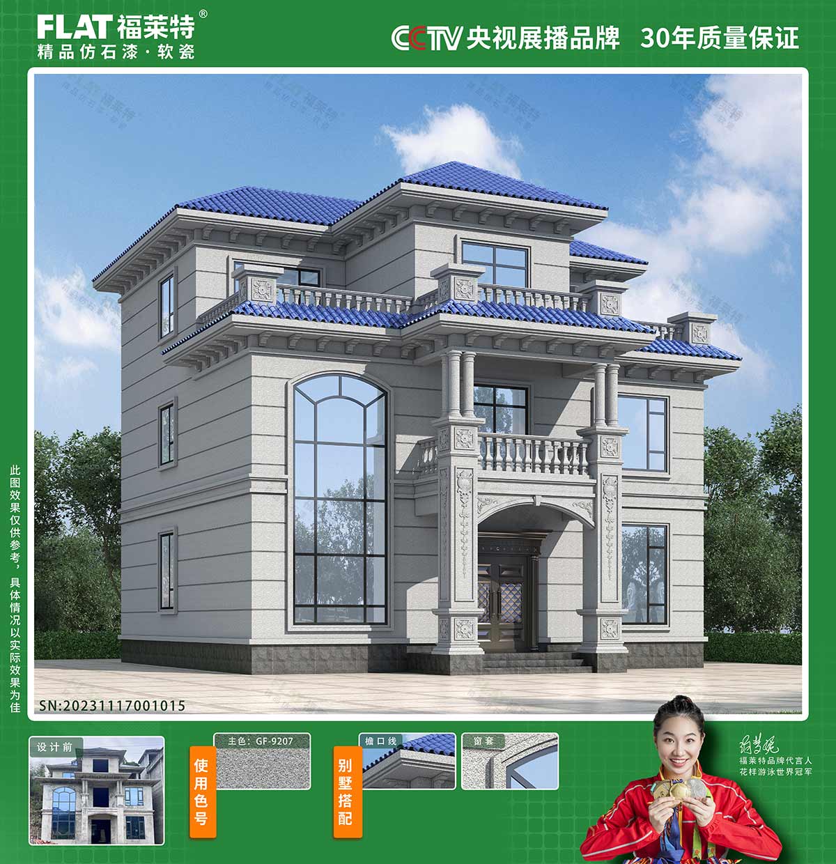 1xBET·Signup(中国区)-官方网站