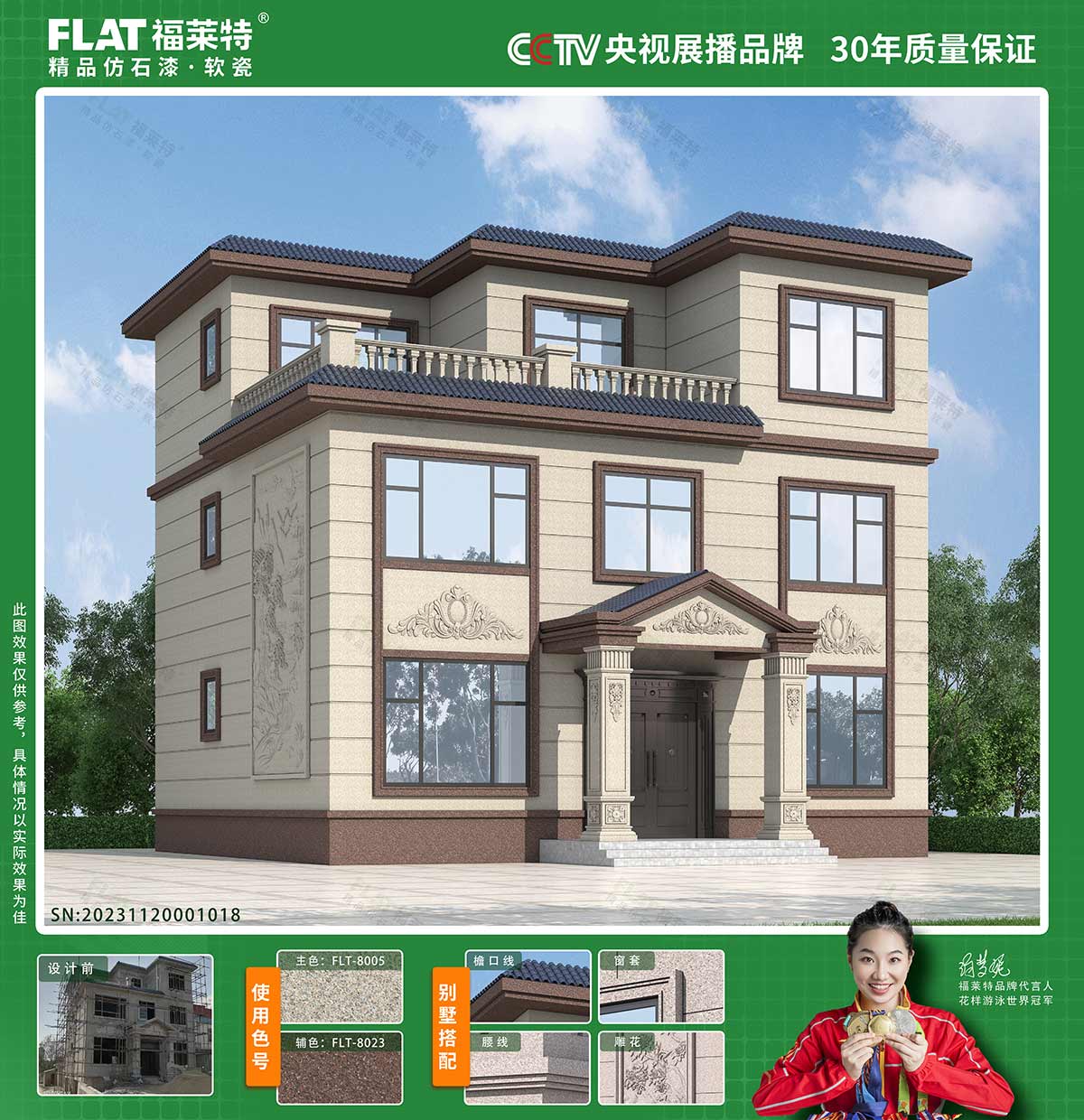 1xBET·Signup(中国区)-官方网站