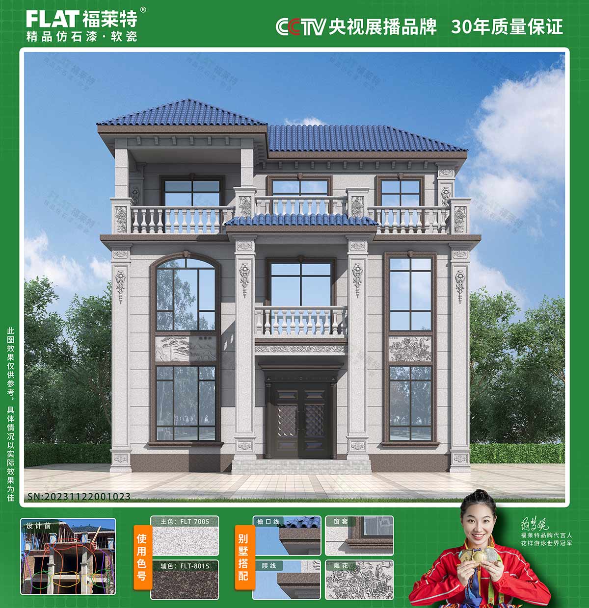 1xBET·Signup(中国区)-官方网站