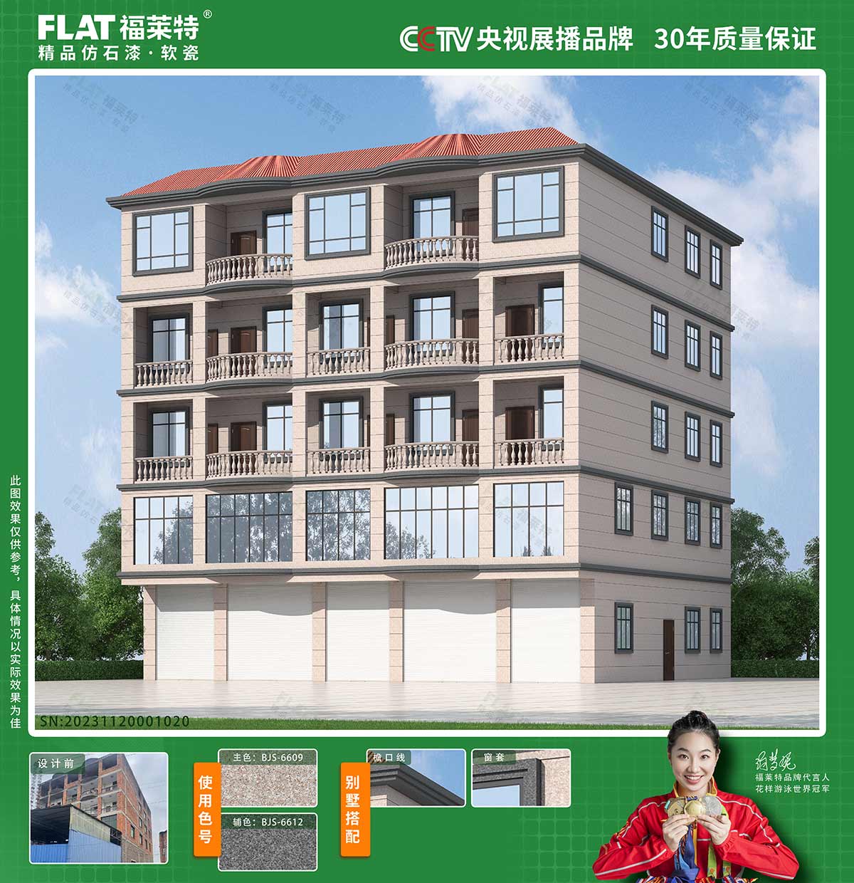 1xBET·Signup(中国区)-官方网站