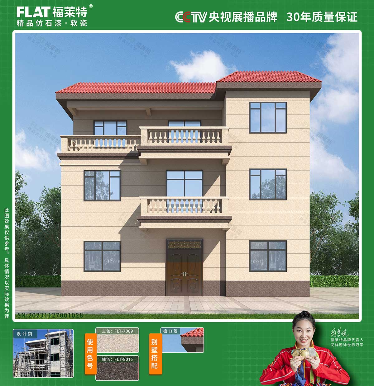 1xBET·Signup(中国区)-官方网站