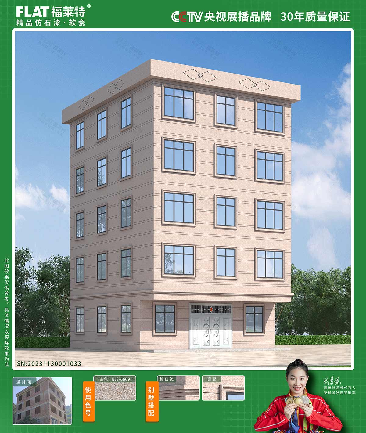 1xBET·Signup(中国区)-官方网站