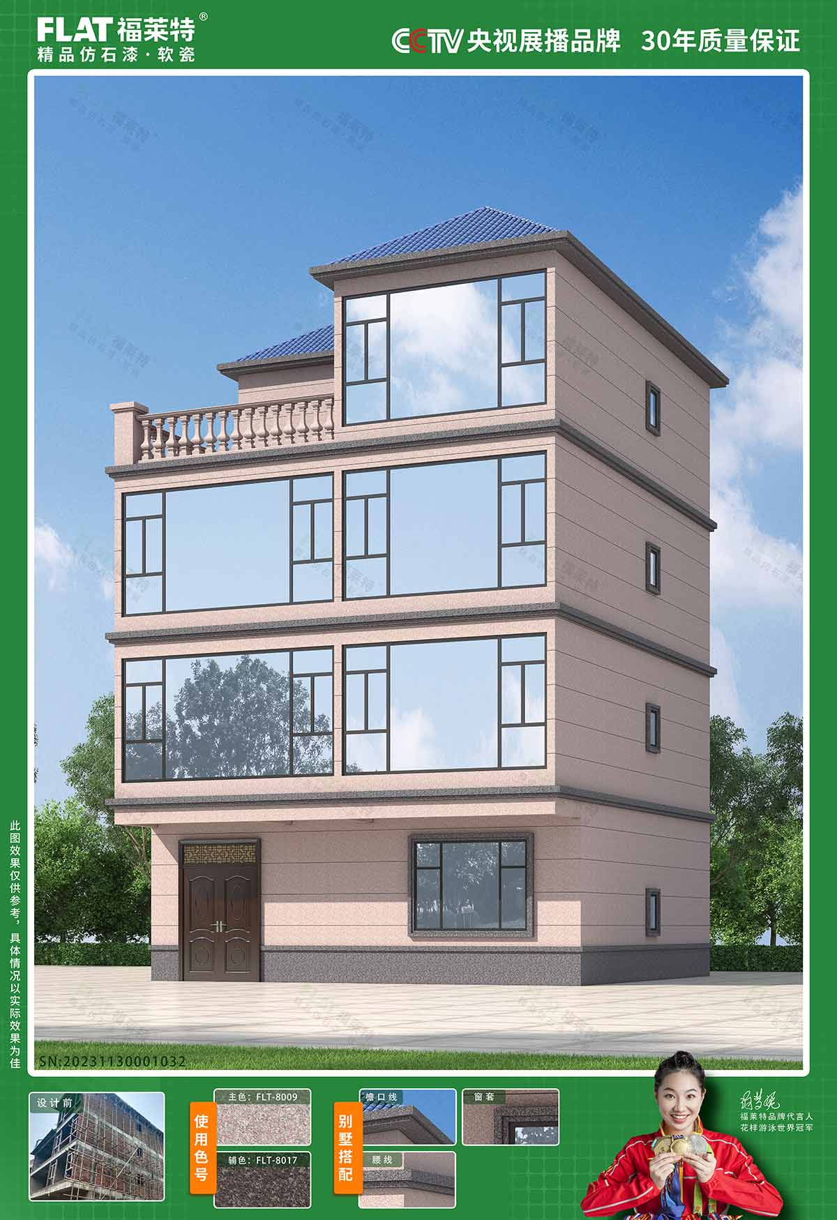 1xBET·Signup(中国区)-官方网站